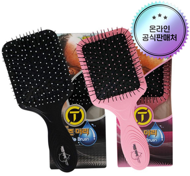 아이쉬 저즌머리 패들 헤어 브러쉬 젖은머리 쿠션브러쉬 (미니), 1개