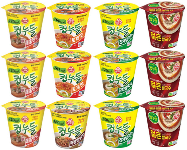 컵누들 4종세트 12입(오뚜기 컵누들 매콤한맛 3개 + 로제맛 3개 + 잔치쌀국수 3개 + 얼큰쌀국수 3개), 매콤한맛3개+로제맛3개+잔치쌀국수3개+얼큰쌀국수3개, 1개