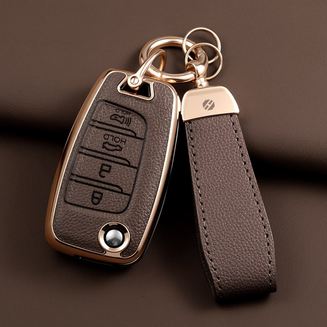 HAKO 소프트 가죽TPU 차키케이스+키홀더 (현대폴딩키호환), PH-02, 브라운
