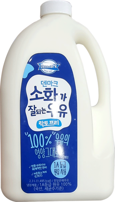 동원 덴마크 소화가 잘 되는 우유, 2개, 2.3L
