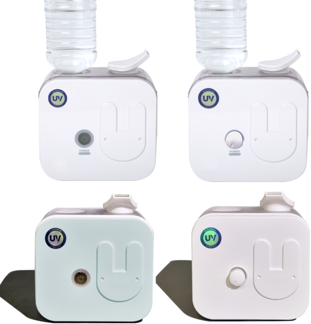 [다이룸] 미니 가습기 UV 살균 생수병 초음파, 아날로그형, 핑크