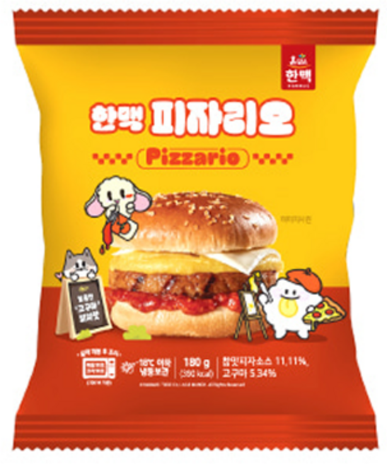 한맥 피자리오 햄버거 180g, 1개