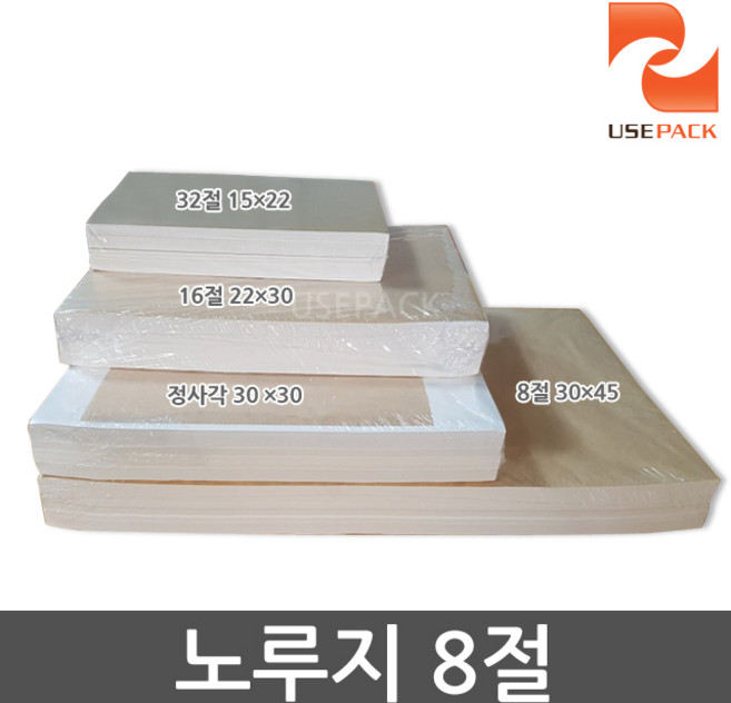 유즈팩 노루지 (35g) 8절 300mm×450mm 1000장, 단품, 1개