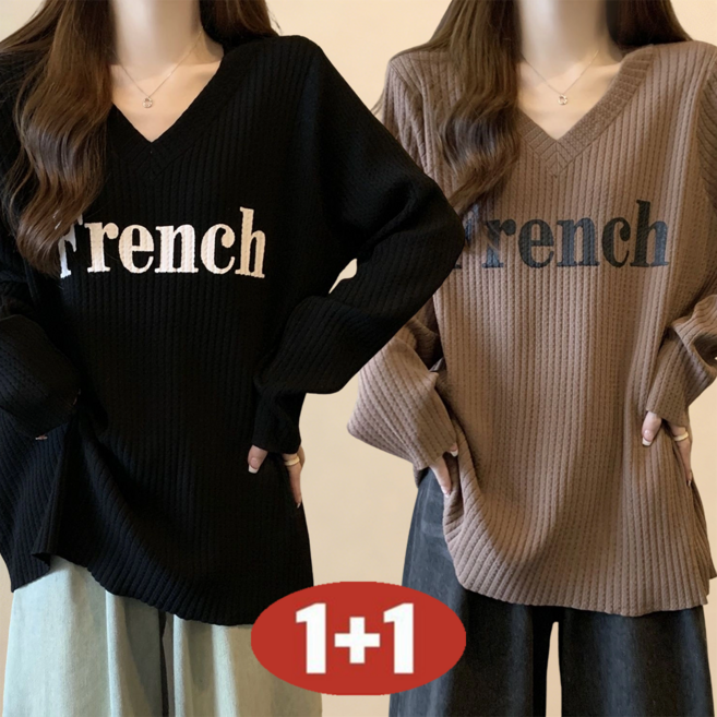 오스틱니 100kg까지 빅사이즈 1+1 2026 여성 봄가을 V넥 심플한 레터링 날염 디자인 감각 날씬해 보이는 외출용 간절기 긴팔 티셔츠