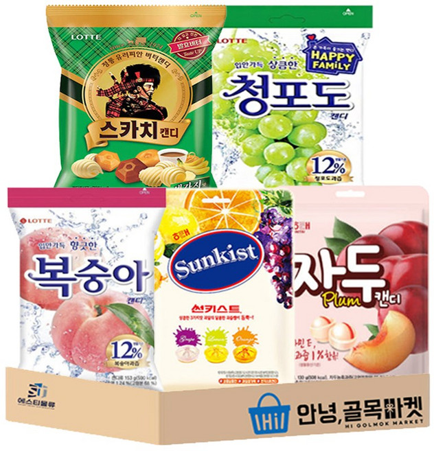 사탕 세트 ( 청포도 + 복숭아 + 스카치 + 썬키스트 + 자두 ), 1세트, 153g