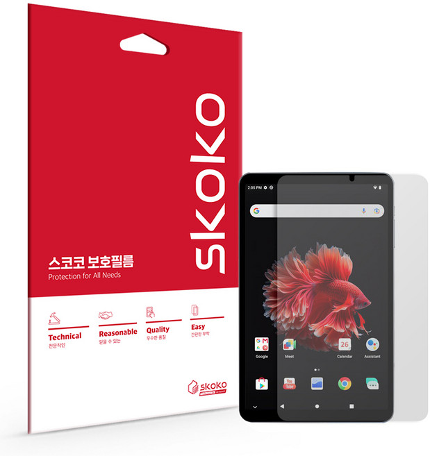 ALLDOCUBE IPLAY50 MINI PRO 지문방지 저반사 액정보호필름