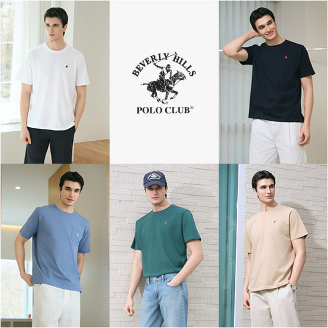 [비버리힐스폴로클럽] ■ 26SS 남성 코튼 반팔티셔츠 5종