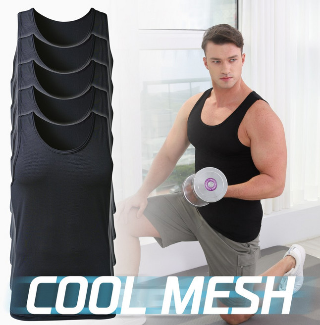 발렌티노크리스티 쿨 매쉬 기능성 스판런닝 5종세트