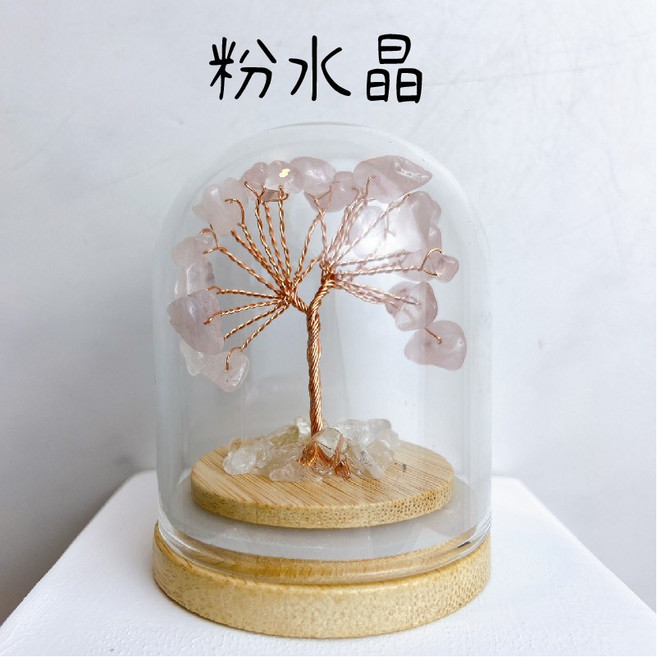 專賣24h出貨 發財樹 招財樹 開運樹 擺飾 風水擺件 交換禮物, 水晶許願樹:愛情之樹-粉水晶