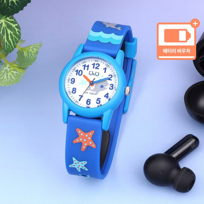 큐앤큐 아동용 고래와 불가사리 학습용 좋은 인덱스 우레탄 손목시계 고래와불가사리
