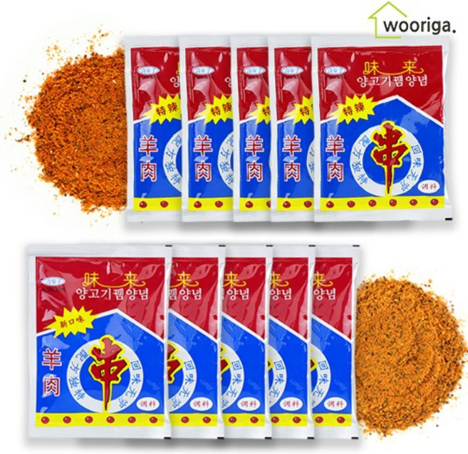 양고기뀀양념27g 보통맛5개 +매운맛5개 쯔란 양꼬치시즈닝 소스, 27g