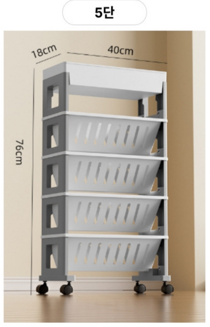 모듈형 이동식 수납카트 북트롤리 책꽂이 책카트 아동 학생, 화이트그레이