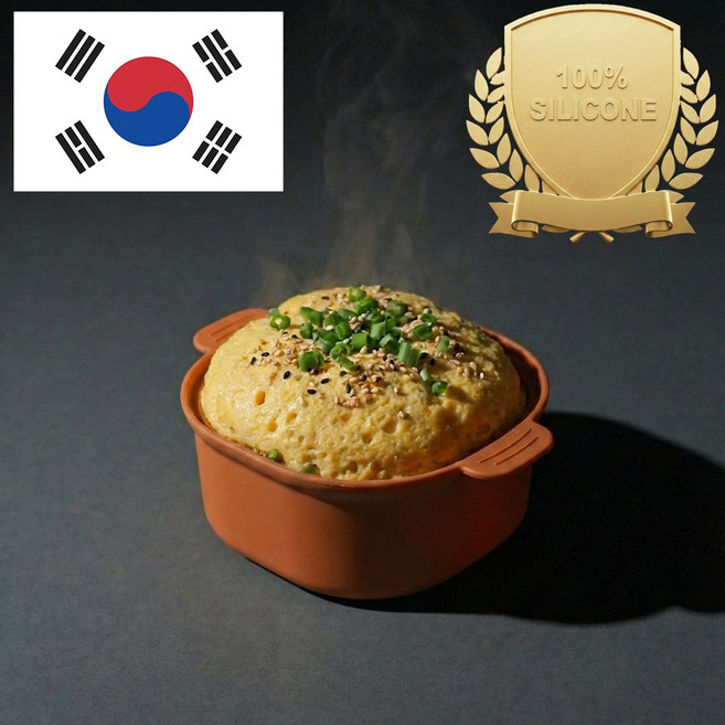 아티즌 쿡 다용도 실리콘 찜기 전자레인지 라면 계란찜 조리 중형 정사각 700ml, 1개, 카멜옐로