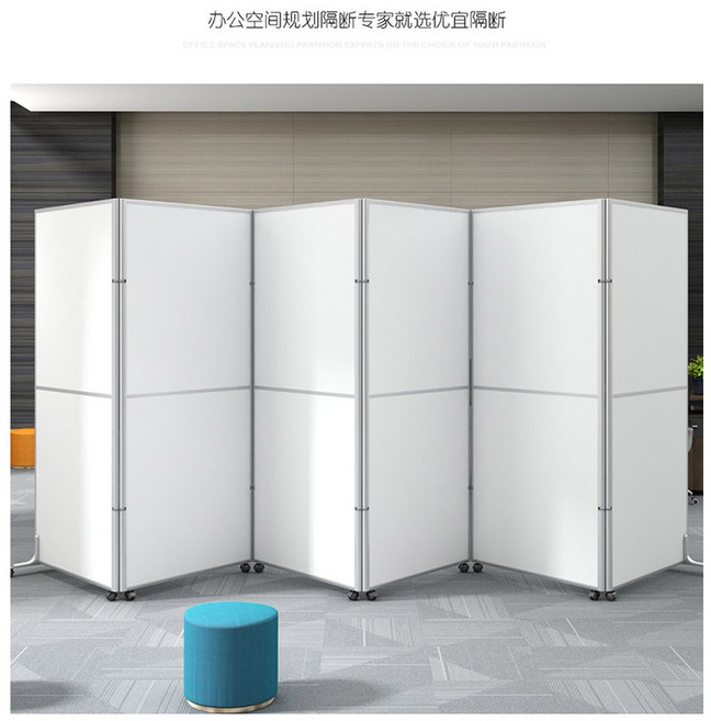 사무실 가림막 파티션 책상 이동식 스탠드 분리판 사무실파티션, 이동 풀리/ 미터