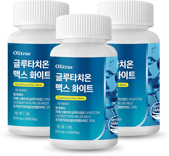 올리트루 글루타치온 맥스 화이트, 3개, 60정