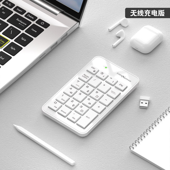 COOLXSPEED 迷你數字鍵盤 筆記本電腦鍵盤, 1個, 白色【藍牙雙模充電】鏡面 23鍵