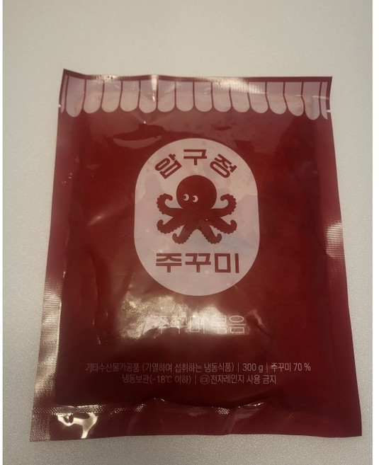 압구정주꾸미 매콤한감칠맛 삼겹살 떡 야채추가 볶음밥, 5개, 300g