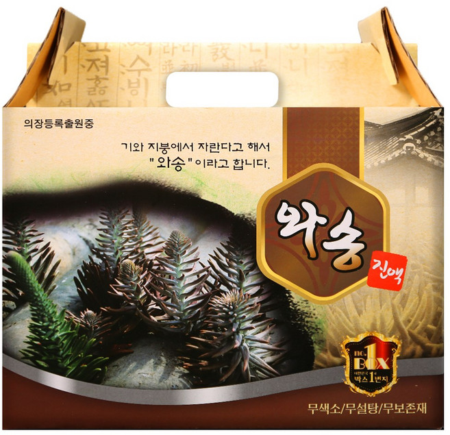 건강중심 국산 와송 즙 진액, 1개, 6L