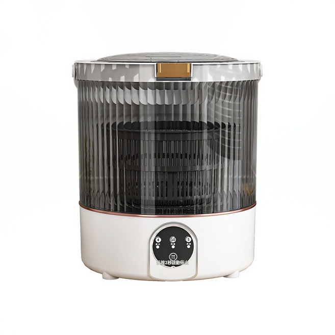 洗脫一體洗衣機 12L, 白色, 迷你洗衣機