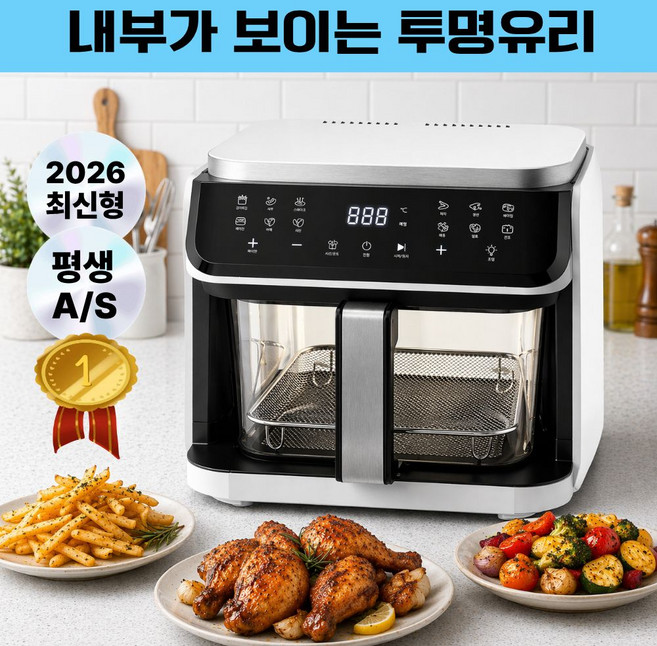 [최다판매] 짐머만 5.5L 대용량 무소음 투명유리 4세대 에어프라이어 가정용 사무실 화이트