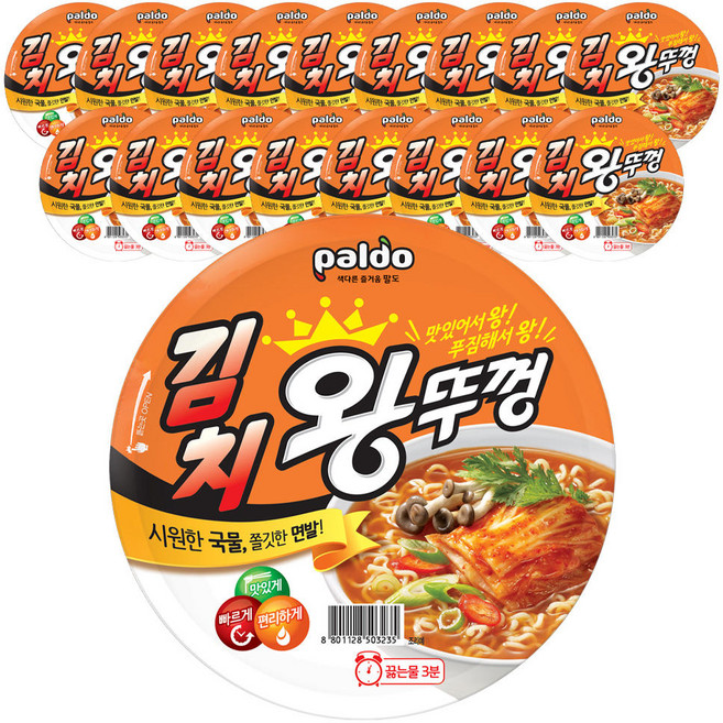 팔도 김치왕뚜껑 110g 18개