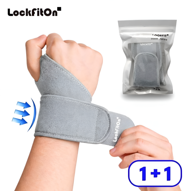 락핏온 고탄성 통기성 손목보호대, 그레이, 2개