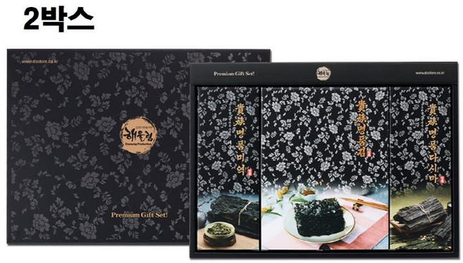 김 미역 다시마 선물세트 광천김 곱창김 구운김 선물용 전장김 조미김 명품김 완도 건조 건미역 건다시마 추석 설날 설 구정 명절 셋트 추천 국산 국내산, 2박스
