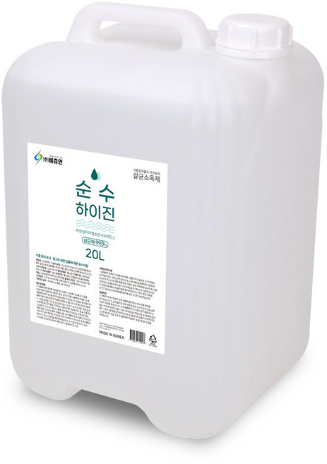 MD 비츄인 순수하이진 살균소독제 20L 방역물품 kal*894xd, 1개