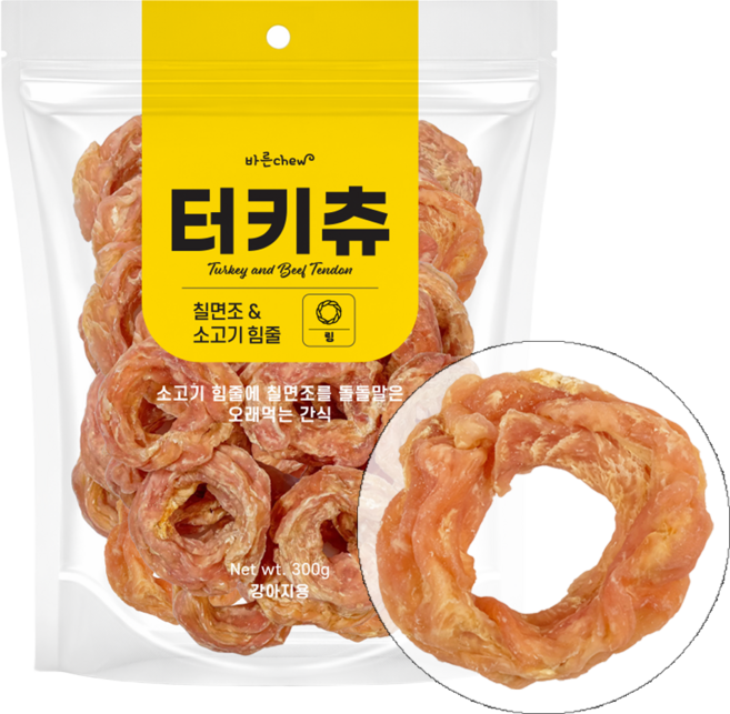 바른츄 터키츄 강아지간식 육포, 1개, 300g, 링
