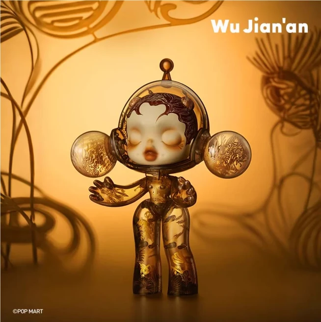 POP MART 메가 스컬판다 400% 레드 크리스탈 선플라워 우젠안의 나인 헤븐즈 컬렉션 독점 피규어