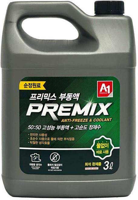 에이원 프리믹스 부동액 희석완제품 녹색 3리터, 3L, 3개