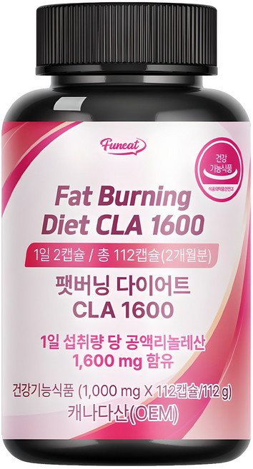 퍼니트 팻버닝 다이어트 CLA 1600, 112정, 1개