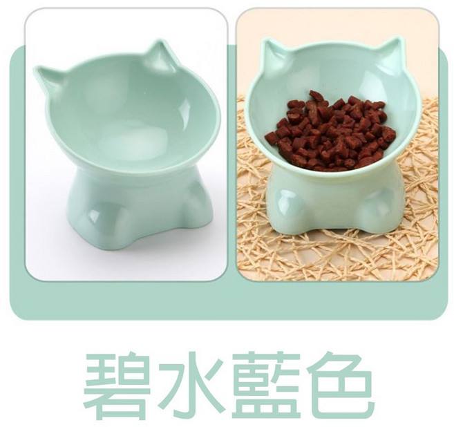 BAOLIDE 貓狗通用護頸傾斜寵物碗，15度斜角加高碗身，碧水藍1入, 1個, 碧水藍*1