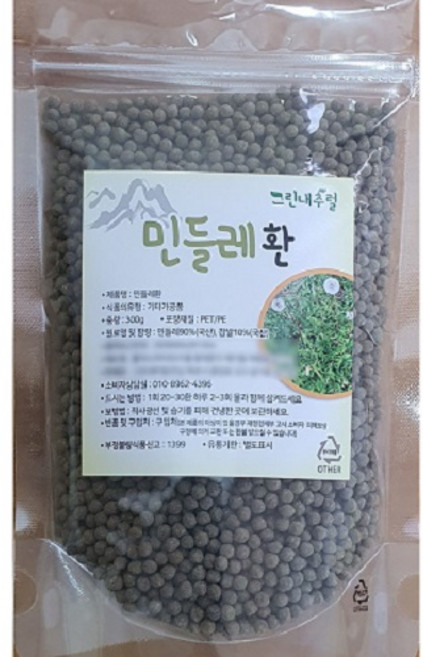 (그린내추럴) 국내산(경북 청송) (흰)민들레환 300g, 1개