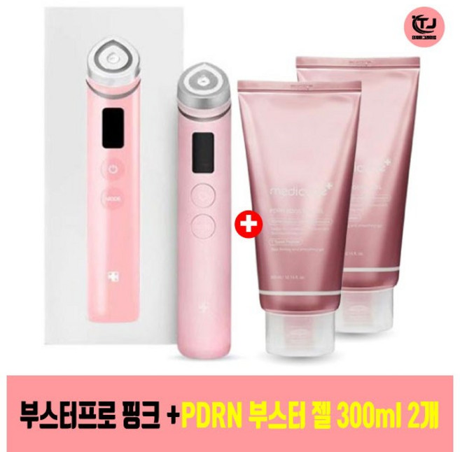 (국산정품) 메디큐브 에이지알 부스터프로 핑크 + PDRN 탄력리프팅 부스터 젤 300ml 2개 / TJ