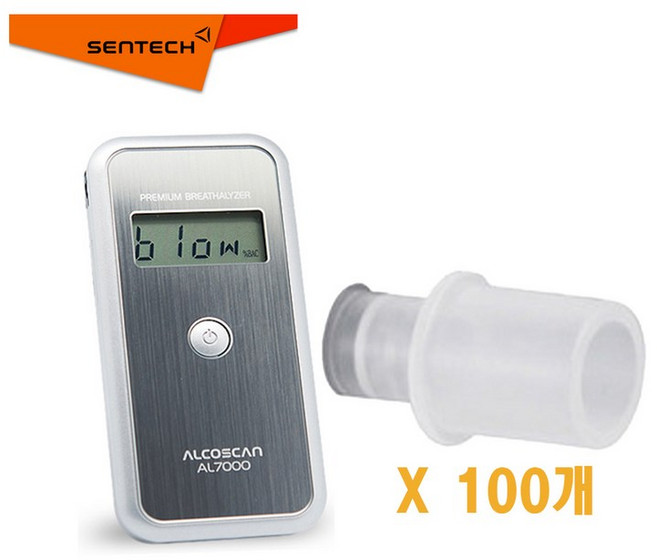 Auri 센텍 음주측정기 AL7000세트 마우스피스100개, 1개