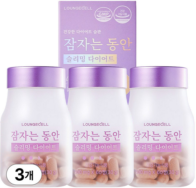 잠자는동안 슬리밍 다이어트 60정 x 3병, 3개