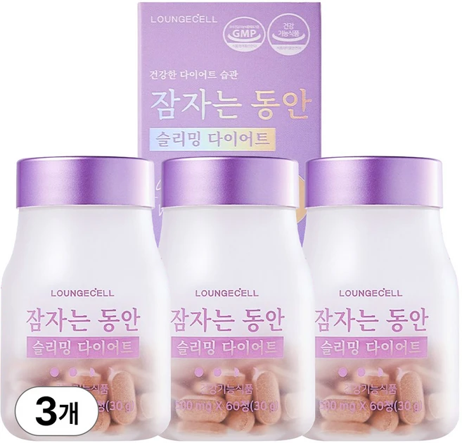 잠자는동안 슬리밍 다이어트 60정 x 3병, 3개 - 쿠팡