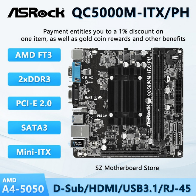 ASROCK QC5000M ITX PH ATX 5350 5050 HDMI 5370 SEM 2650 지원 5150 마더보드 ATHLON A4 DDR3 온보드 APU VGA AMD, 01 마더 보드