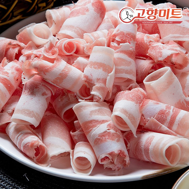 신제품출시 맛보기특가 국내산 한돈 돌돌이 삼겹살 300g*2팩(트레이), 3개, 300g