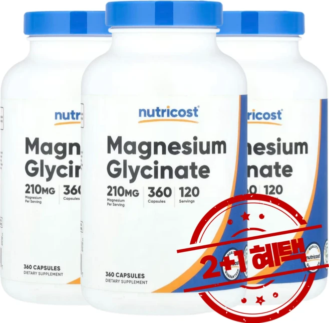 2+1 뉴트리코스트 마그네슘 글리시네이트 210mg 캡슐 360정 / 해외직구 미국정품, 3개 - 쿠팡