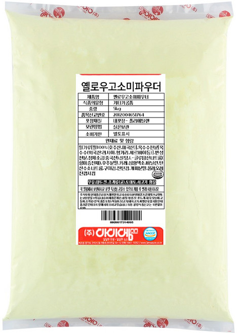 아이엠소스 옐로우고소미파우더 치킨베타믹스, 5kg, 1개