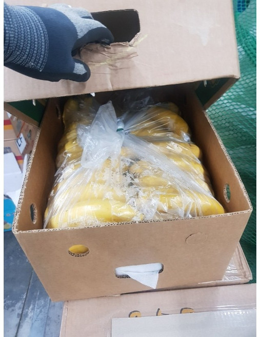 고당도 낱발 못난이 바나나, 1개, 13kg