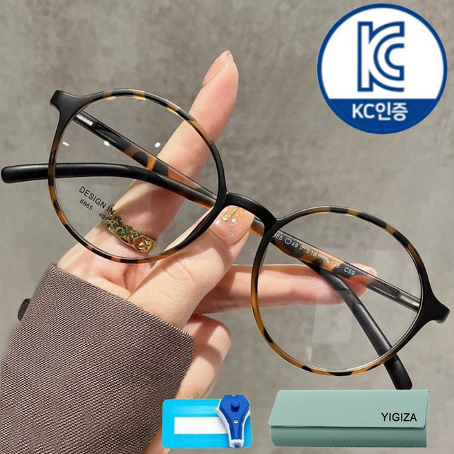 5g YIGIZA안경테 블루라이트 차단 뿔테 안경 안경테 블루라이트 차단 뿔테 안경