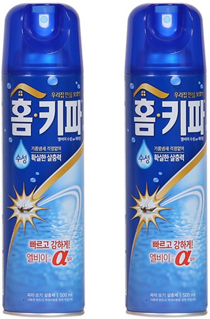 종근당 모기 에어졸 레몬향, 2개