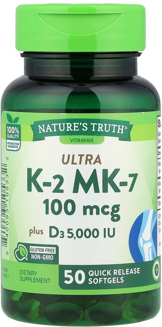 Nature's Truth Ultra K2 MK-7 Plus D3 50 Quick Release Softgels, 1개, Nature's Truth, Ultra K2 MK-7 - 쿠팡