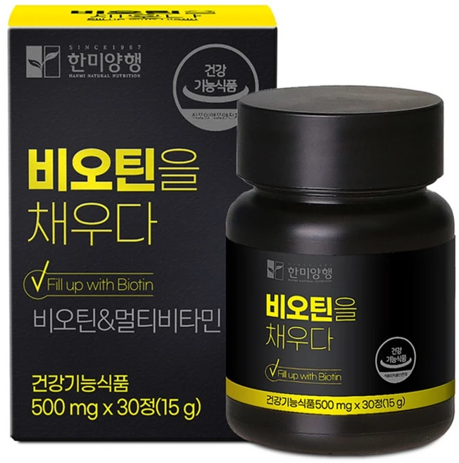 한미양행 비오틴을 채우다 15g, 30정, 1개 - 쿠팡