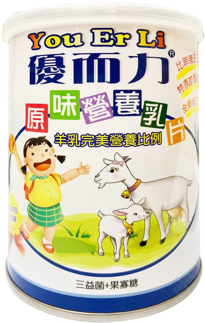 【秉新】優而力營養羊乳片 200錠 紐西蘭乳源 酪蛋白 比菲德氏菌 三益菌 果寡糖, 1個, 原味口味