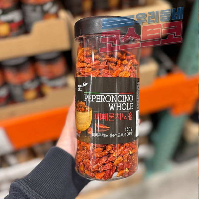 코스트코 청화농산 페페론치노 160G 건고추 100%, 1개
