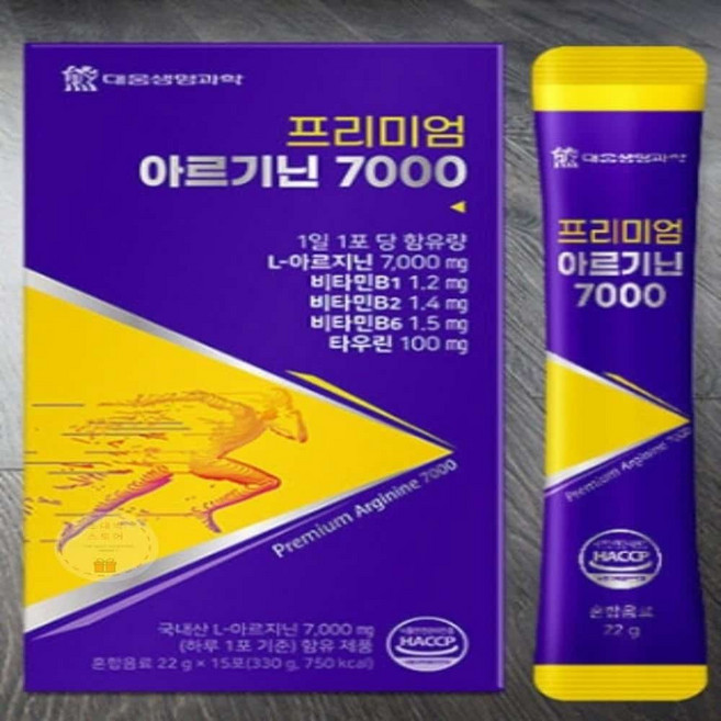 DS 비타민B 액상형 L아르기닌 7000 22g x 15포 아르지닌7000